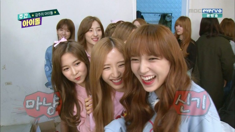 160323.MBC every1.주간아이돌.e243.금주의 아이돌.우주소녀.HDMI.1080i.by.Shaytyen..jpg