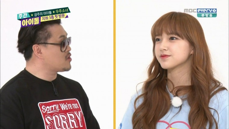 160323.MBC every1.주간아이돌.e243.금주의 아이돌.우주소녀.HDMI.1080i.by.Shaytyen..jpg
