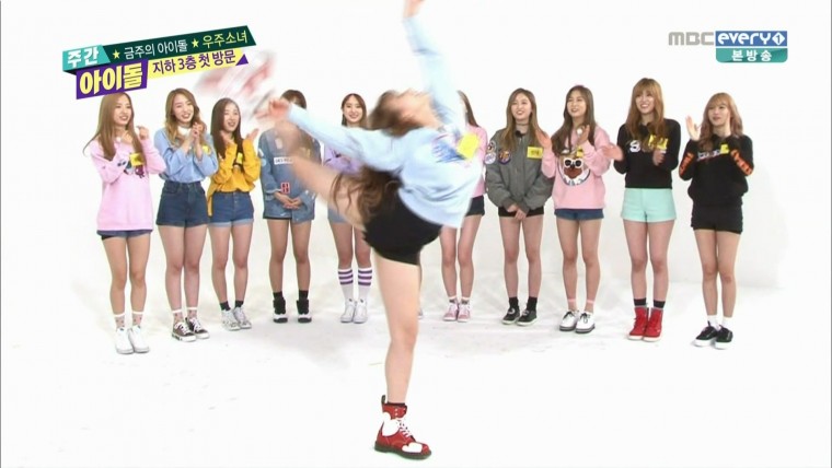 160323.MBC every1.주간아이돌.e243.금주의 아이돌.우주소녀.HDMI.1080i.by.Shaytyen..jpg