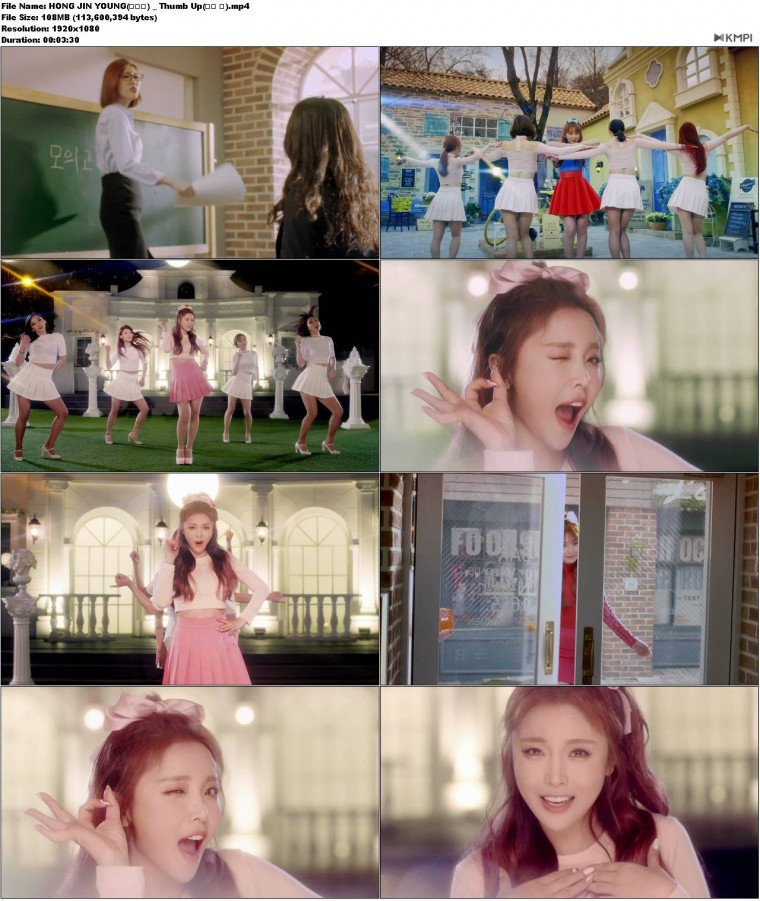 HONG JIN YOUNG(홍진영) _ Thumb Up(엄지 척).JPG