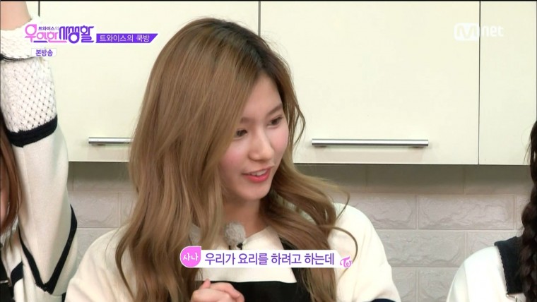 160322.Mnet.트와이스의 우아한 사생활.e4.HDMI.1080i.by.Shaytyen.ts_20160325_16440.jpg