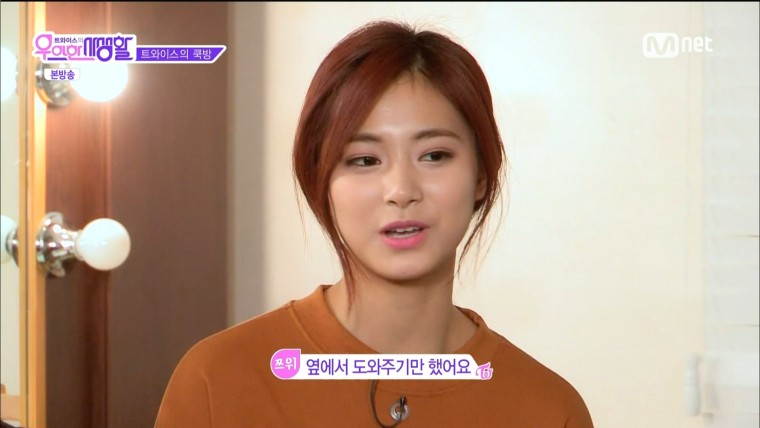 160322.Mnet.트와이스의 우아한 사생활.e4.HDMI.1080i.by.Shaytyen.ts_20160325_16442.jpg