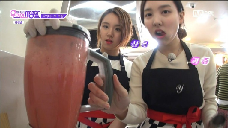 160322.Mnet.트와이스의 우아한 사생활.e4.HDMI.1080i.by.Shaytyen.ts_20160325_16443.jpg