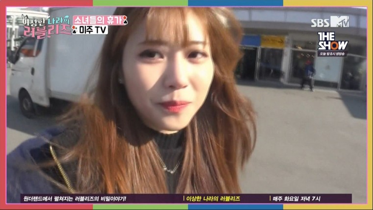 160322.SBS MTV.이상한 나라의 러블리즈.e6.HDMI.1080i.by.Shaytyen.ts_20160325_1641.jpg