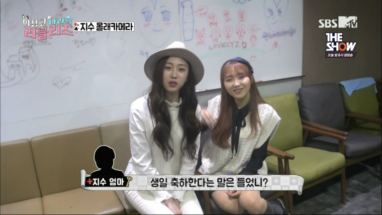 160322.SBS MTV.이상한 나라의 러블리즈.e6.HDMI.1080i.by.Shaytyen.ts_20160325_1641.jpg