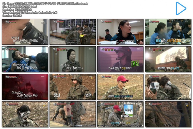 CejI_ebXEAA-ak6.jpg large.jpg