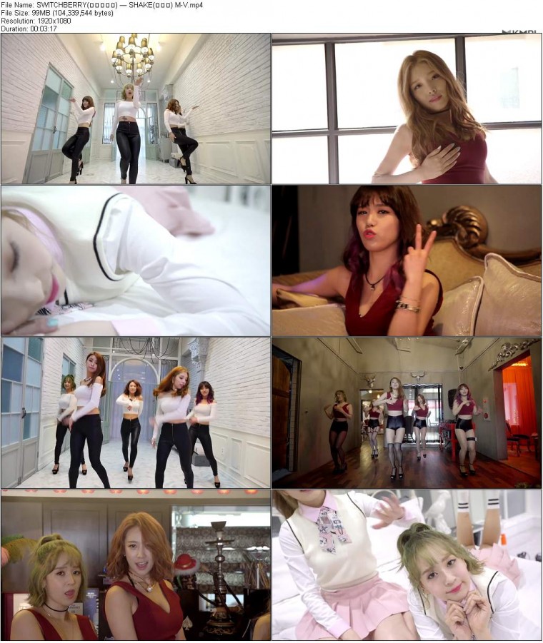 SWITCHBERRY(스위치베리) — SHAKE(흔들려) M-V.JPG