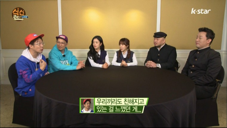 160324.k-star.식신로드2 Live.e2.HDMI.1080i.by.Shaytyen.ts_20160328_155902.008.jpg