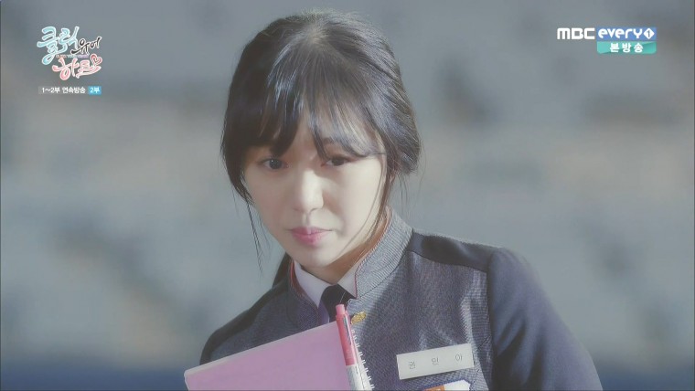 160318.MBC every1.클릭 유어 하트.e2.HDMI.1080i.by.Shaytyen.ts_20160330_234644.21.jpg