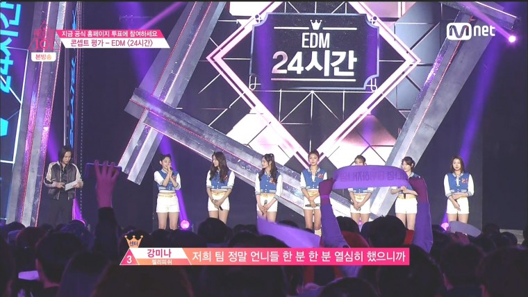 160318.Mnet.프로듀스 101.e9.HDMI.1080i.by.Shaytyen.ts_20160326_010123.095.jpg