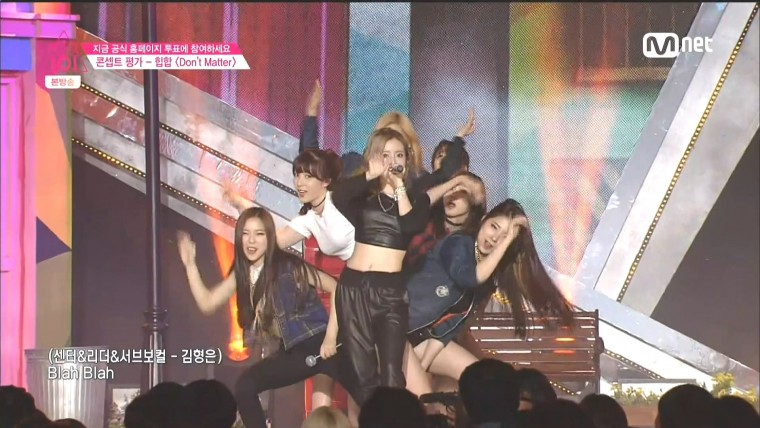 160318.Mnet.프로듀스 101.e9.HDMI.1080i.by.Shaytyen.ts_20160326_010219.522.jpg