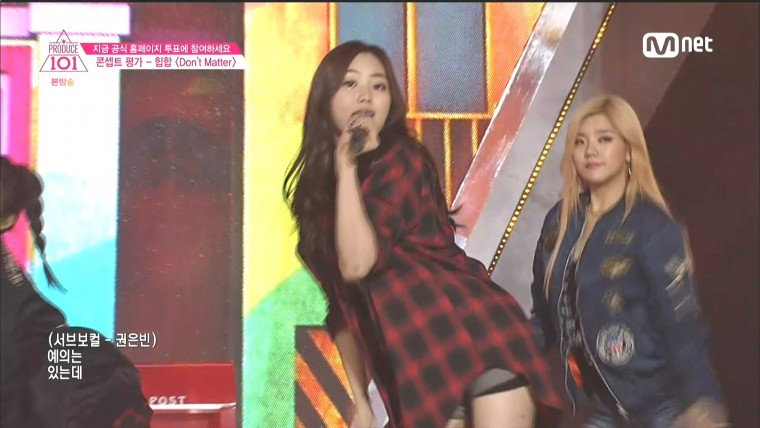 160318.Mnet.프로듀스 101.e9.HDMI.1080i.by.Shaytyen.ts_20160326_010231.049.jpg
