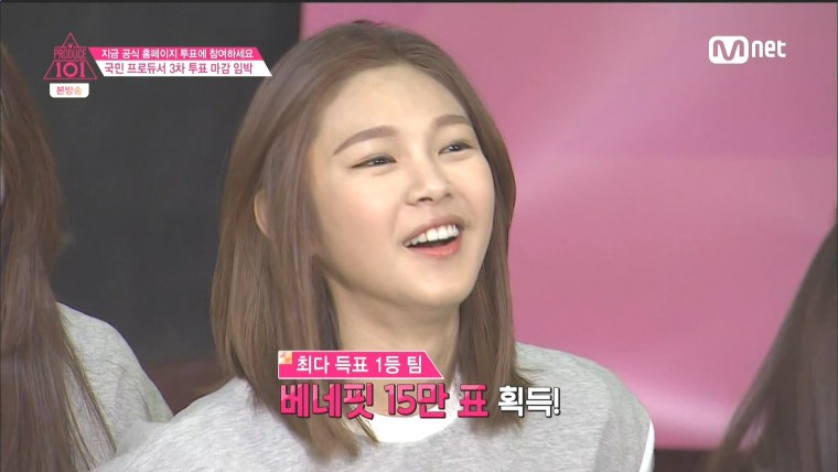 160318.Mnet.프로듀스 101.e9.HDMI.1080i.by.Shaytyen.ts_20160326_010034.830.jpg