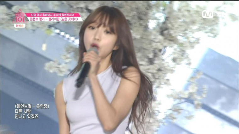 160318.Mnet.프로듀스 101.e9.HDMI.1080i.by.Shaytyen.ts_20160326_010343.184.jpg