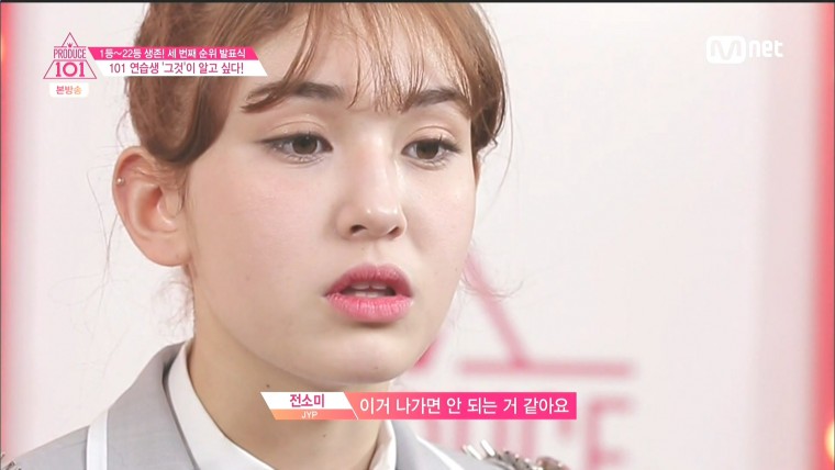 160325.Mnet.프로듀스 101.e10.HDMI.1080i.by.Shaytyen.ts_20160331_004333.573.jpg