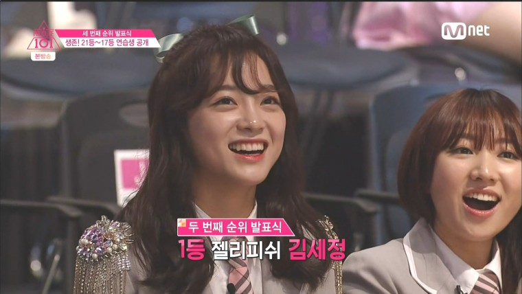 160325.Mnet.프로듀스 101.e10.HDMI.1080i.by.Shaytyen.ts_20160331_004313.948.jpg