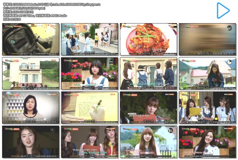 150925.MBC Music.오마이걸 캐스트.e6.End.HDMI.1080i.by.Shaytyen.ts.jpg