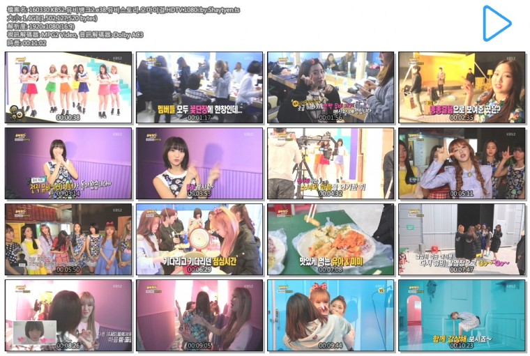 160330.KBS2.뮤비뱅크2.e38.뮤비스토리.오마이걸.HDTV.1080i.by.Shaytyen.ts.jpg