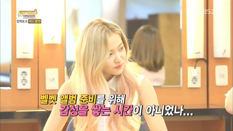 160330.KBS2.뮤비뱅크2.e38.컴백토크.레드벨벳.HDTV.1080i.by.Shaytyen.ts_20160401_0.jpg