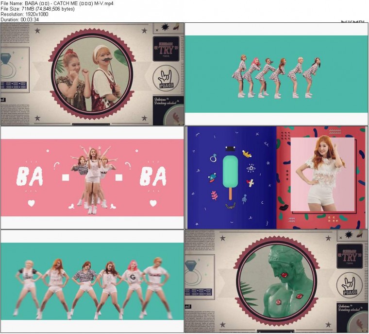 BABA (바바) - CATCH ME (캐치미) M-V.JPG