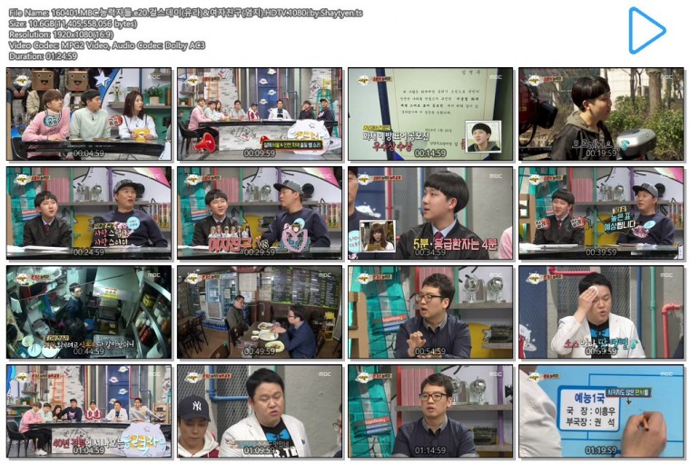 Ce9nWoZUAAMeQ2J.jpg large.jpg