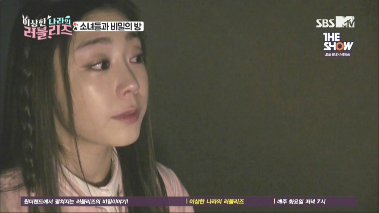 160329.SBS MTV.이상한 나라의 러블리즈.e7.HDMI.1080i.by.Shaytyen.ts_20160331_2341.jpg