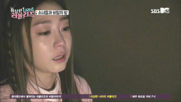 160329.SBS MTV.이상한 나라의 러블리즈.e7.HDMI.1080i.by.Shaytyen.ts_20160331_2341.jpg