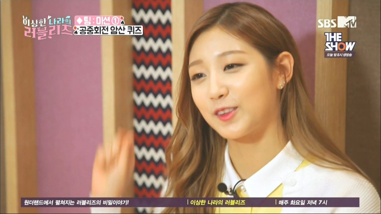 160329.SBS MTV.이상한 나라의 러블리즈.e7.HDMI.1080i.by.Shaytyen.ts_20160331_2342.jpg