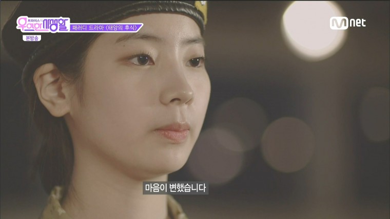 160329.Mnet.트와이스의 우아한 사생활.e5.HDMI.1080i.by.Shaytyen.ts_20160331_23471.jpg