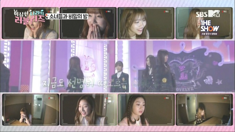 160329.SBS MTV.이상한 나라의 러블리즈.e7.HDMI.1080i.by.Shaytyen.ts_20160331_2340.jpg