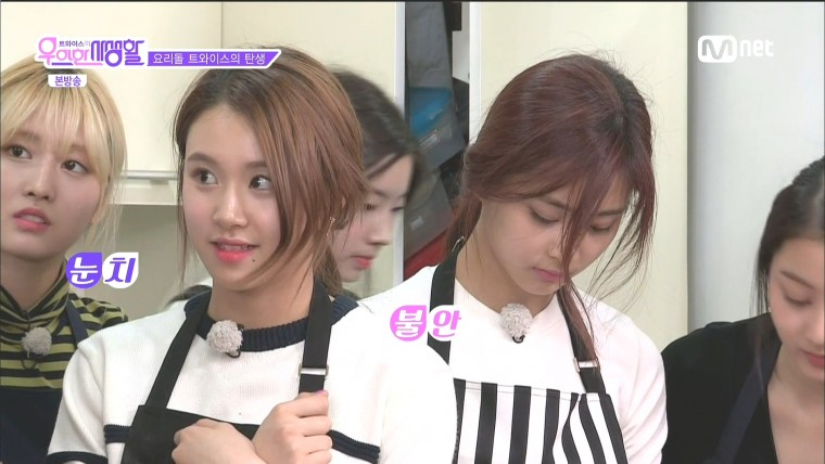 160329.Mnet.트와이스의 우아한 사생활.e5.HDMI.1080i.by.Shaytyen.ts_20160331_23445.jpg