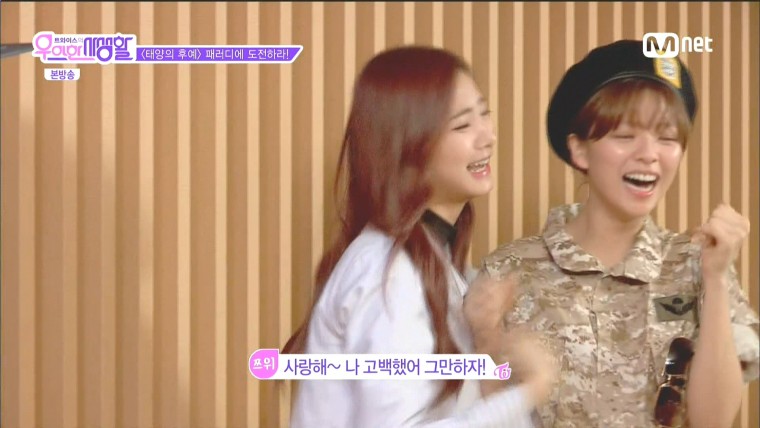 160329.Mnet.트와이스의 우아한 사생활.e5.HDMI.1080i.by.Shaytyen.ts_20160331_23462.jpg