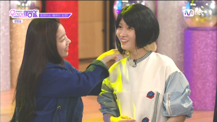 160329.Mnet.트와이스의 우아한 사생활.e5.HDMI.1080i.by.Shaytyen.ts_20160331_23460.jpg