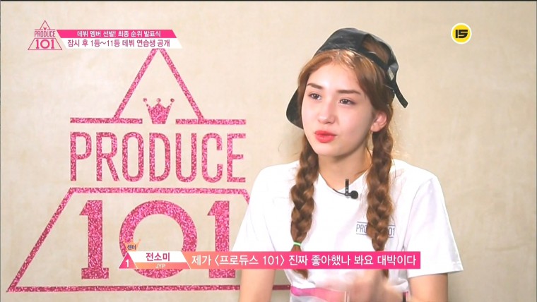 160401.Mnet.프로듀스 101.e11.End.HDMI.1080i.by.Shaytyen.ts_20160405_112110.141.jpg