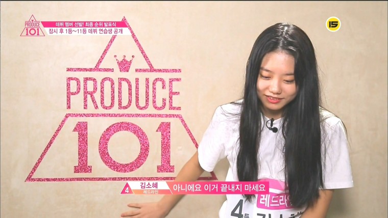 160401.Mnet.프로듀스 101.e11.End.HDMI.1080i.by.Shaytyen.ts_20160405_112117.254.jpg