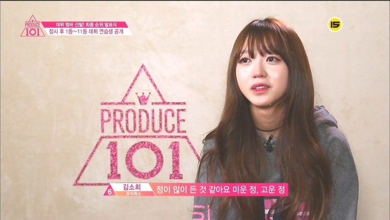 160401.Mnet.프로듀스 101.e11.End.HDMI.1080i.by.Shaytyen.ts_20160405_112121.764.jpg
