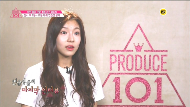 160401.Mnet.프로듀스 101.e11.End.HDMI.1080i.by.Shaytyen.ts_20160405_112059.423.jpg