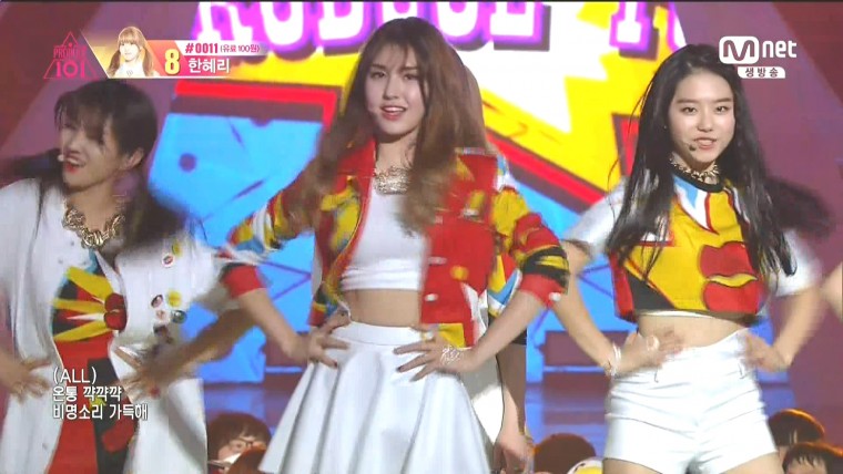 160401.Mnet.프로듀스 101.e11.End.HDMI.1080i.by.Shaytyen.ts_20160405_112305.207.jpg