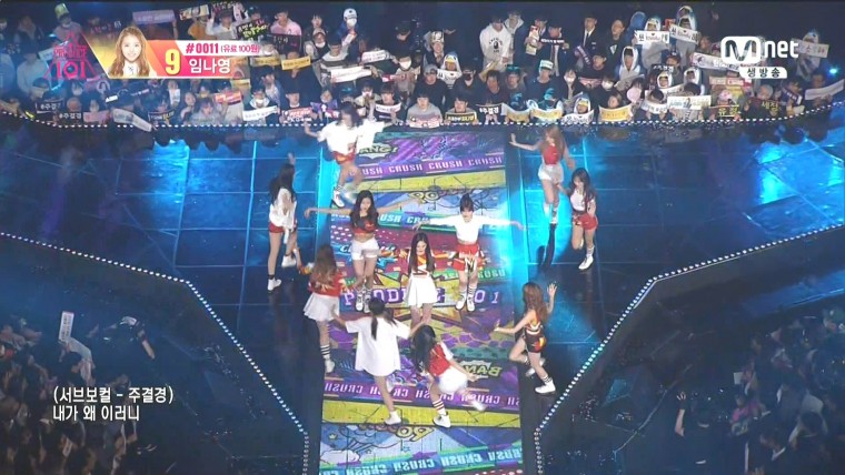 160401.Mnet.프로듀스 101.e11.End.HDMI.1080i.by.Shaytyen.ts_20160405_112318.061.jpg