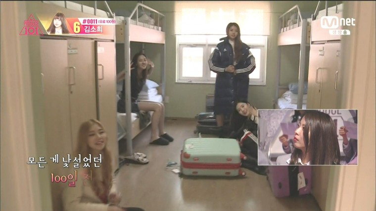 160401.Mnet.프로듀스 101.e11.End.HDMI.1080i.by.Shaytyen.ts_20160405_112354.300.jpg