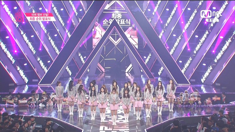 160401.Mnet.프로듀스 101.e11.End.HDMI.1080i.by.Shaytyen.ts_20160405_112415.955.jpg