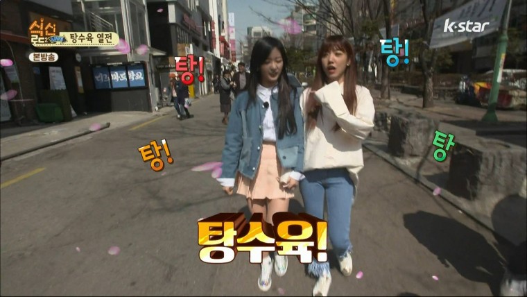 160331.k-star.식신로드2 Live.e3.HDMI.1080i.by.Shaytyen.ts_20160405_180738.532.jpg