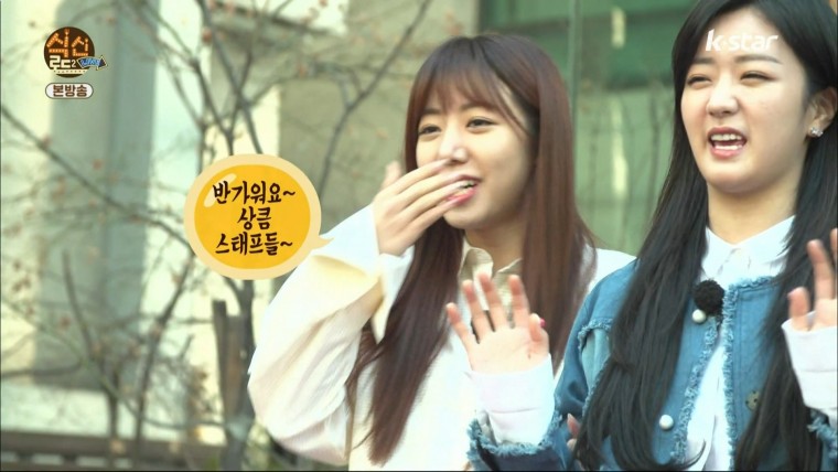 160331.k-star.식신로드2 Live.e3.HDMI.1080i.by.Shaytyen.ts_20160405_180645.663.jpg