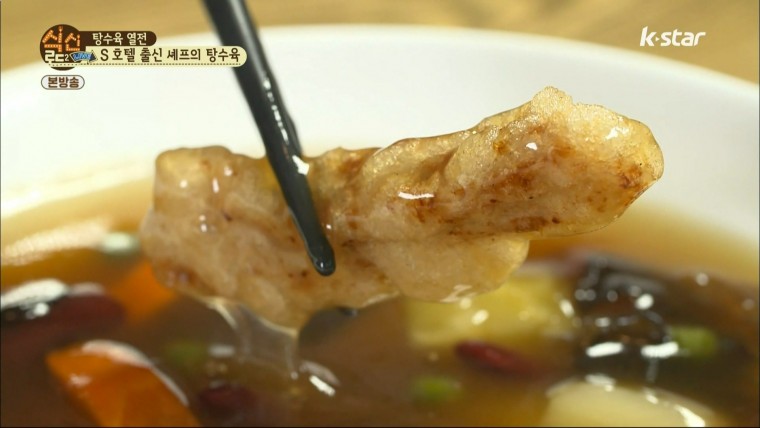 160331.k-star.식신로드2 Live.e3.HDMI.1080i.by.Shaytyen.ts_20160405_180759.296.jpg