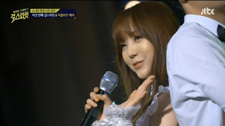 160719.Jtbc.걸 스피릿.e1.HDMI.1080i.by.Shaytyen.ts_20160720_221936.547.jpg