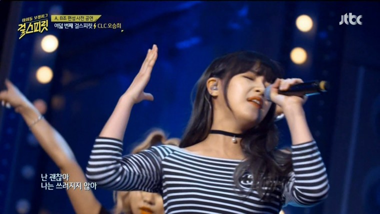 160719.Jtbc.걸 스피릿.e1.HDMI.1080i.by.Shaytyen.ts_20160720_223732.471.jpg