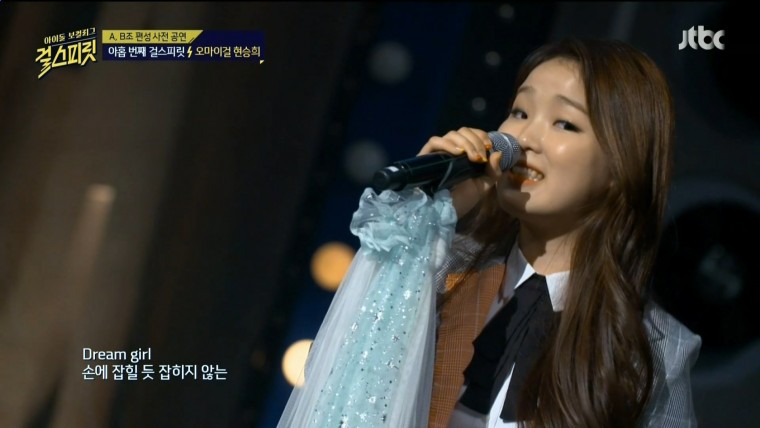 160719.Jtbc.걸 스피릿.e1.HDMI.1080i.by.Shaytyen.ts_20160720_224214.145.jpg