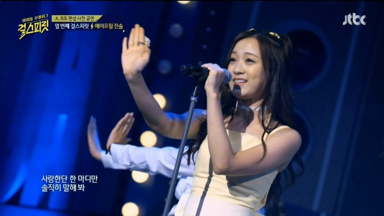 160719.Jtbc.걸 스피릿.e1.HDMI.1080i.by.Shaytyen.ts_20160720_225002.633.jpg