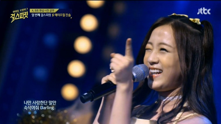 160719.Jtbc.걸 스피릿.e1.HDMI.1080i.by.Shaytyen.ts_20160720_225157.167.jpg