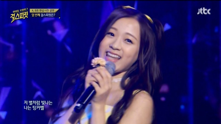 160719.Jtbc.걸 스피릿.e1.HDMI.1080i.by.Shaytyen.ts_20160720_224739.751.jpg